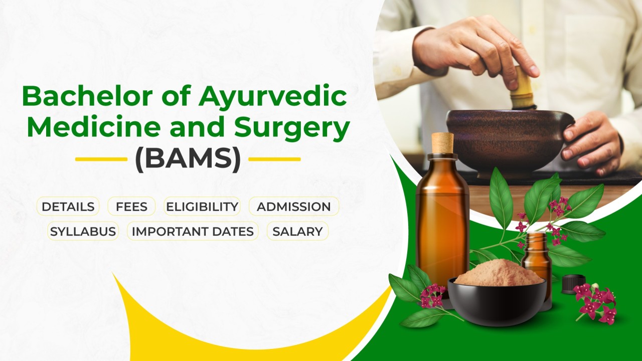 BAMS admission